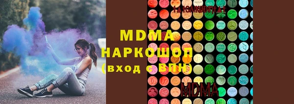 прущая мука Бронницы